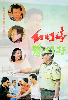 黄a免费网络