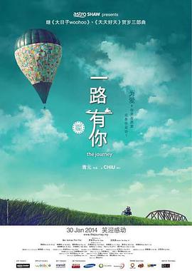 国产精品中文字幕在线