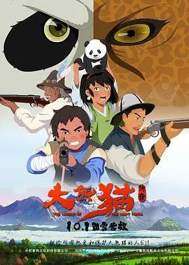 黄a免费网络